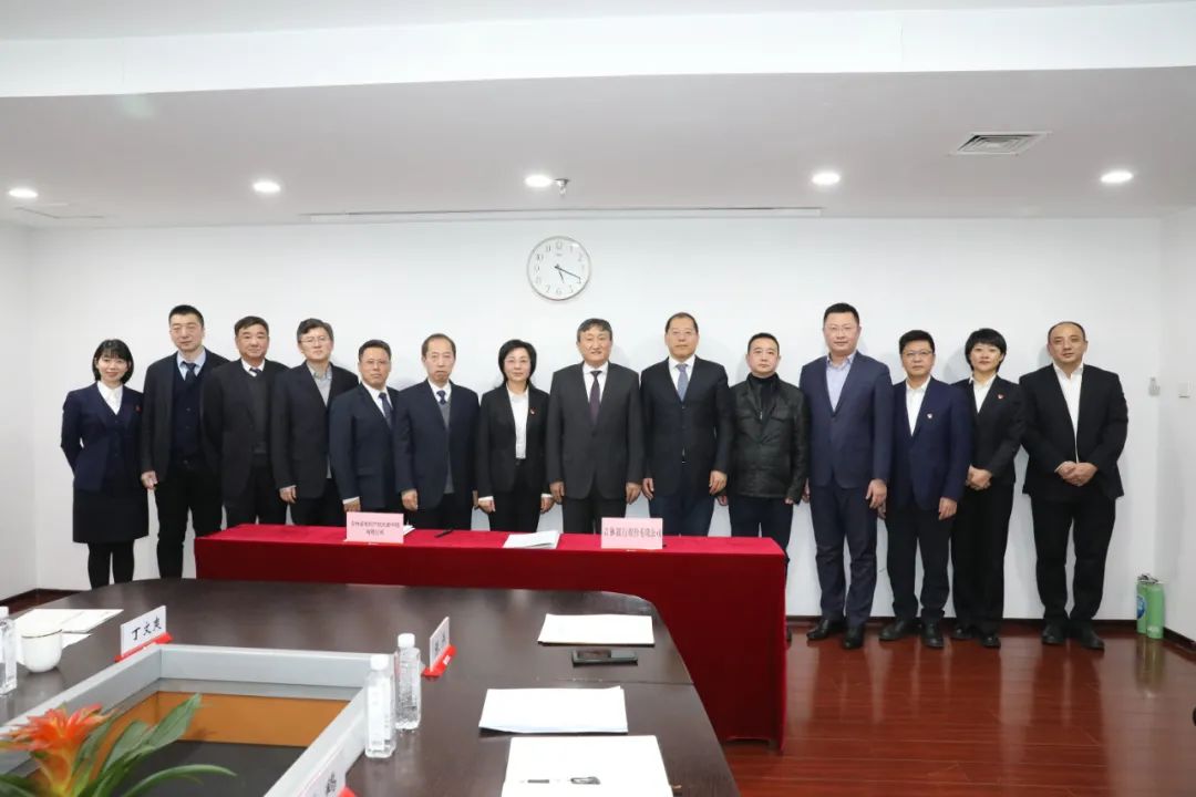 2021年11月26日吉林银行与省农村产权交易市场战略合作签