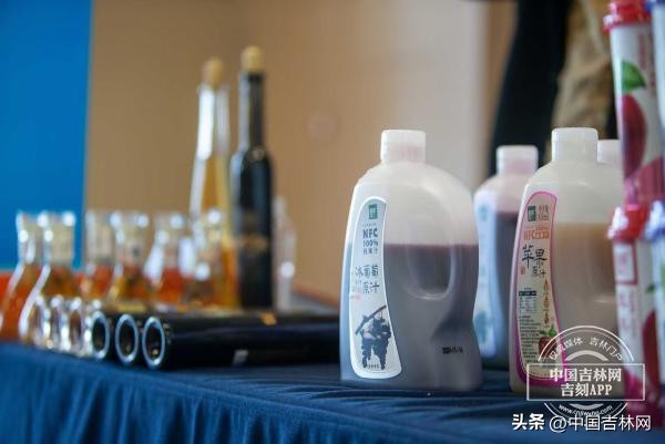 吉林农副产品交易中心_吉林农产品交易_吉林农产品平台