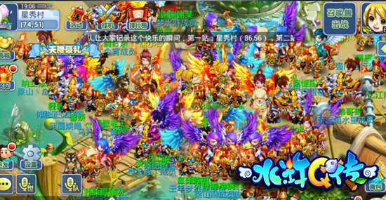 水浒Q传手游封测人气爆棚，老IP影响力带动新玩家