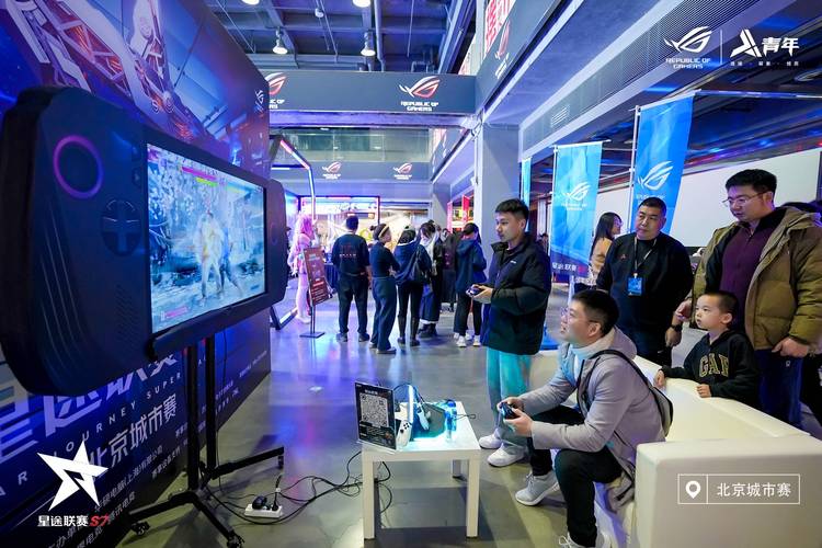 新水浒Q传2龙争虎斗天梯赛将启，暑期带来热血PK盛宴