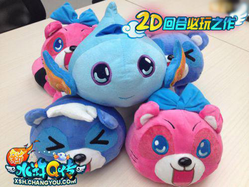 新水浒q传宠物学什么赚钱_新水浒Q传十年庆典周边礼品_青春纪念册活动官方手办