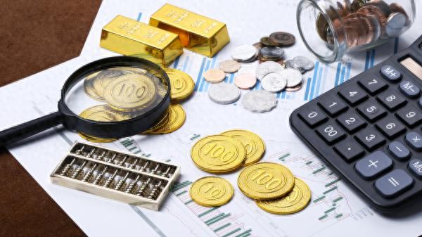 上海金融与发展实验室发布银行理财行业发展报告（2024年上半