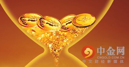 股票交易的费用都有哪些？股票交易手续费计算方法详解