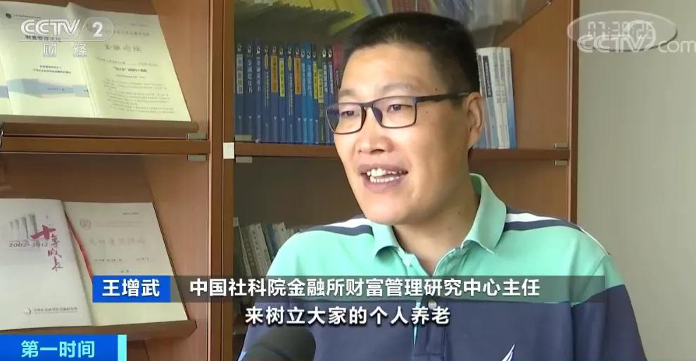 理财产品增加银行收益_养老理财产品_银行养老理财市场