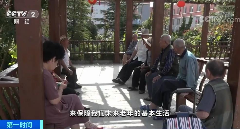 养老理财产品_银行养老理财市场_理财产品增加银行收益