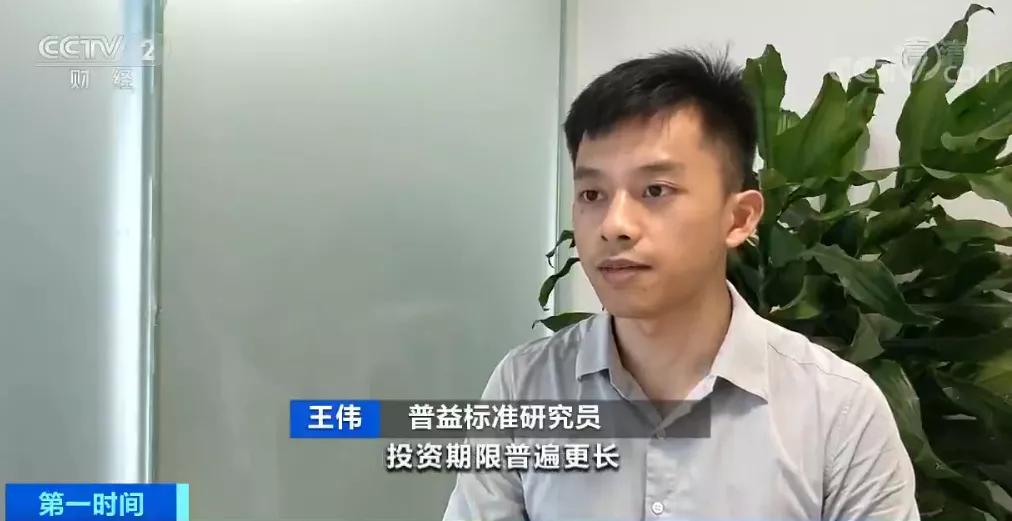 理财产品增加银行收益_银行养老理财市场_养老理财产品