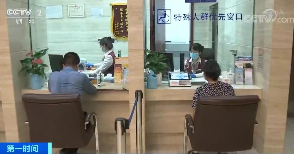 理财产品增加银行收益_银行养老理财市场_养老理财产品