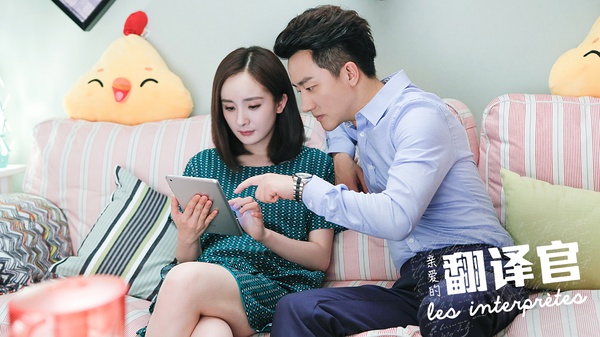 陆家嘴不雅视频女主秦某照片_亲爱的翻译官 陆家嘴不雅视频 翻译官职场虐待剧情