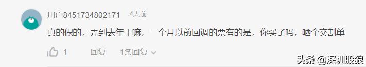 强势股回调买入选股公式_股狼强势股回调买入战法_短线交易技巧分享