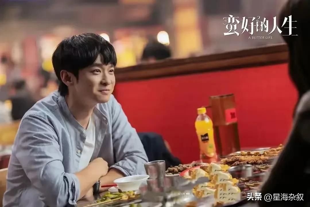 老艾观察的微博_老艾观察_老艾观察今天