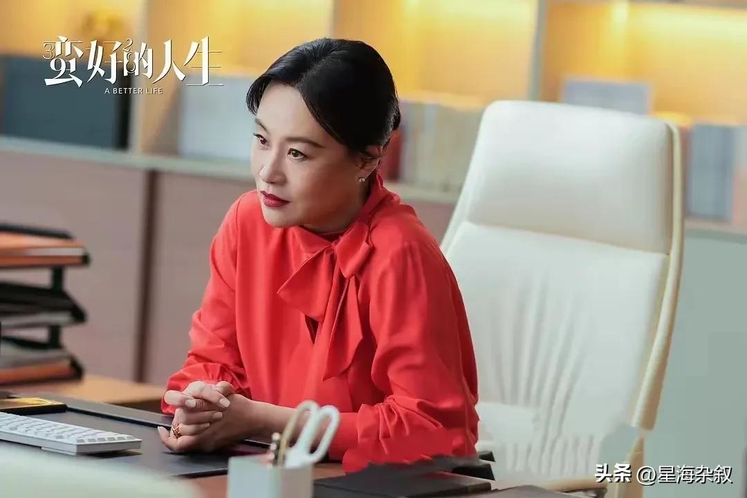 老艾观察今天_老艾观察_老艾观察的微博