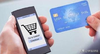 信用卡消费无需输密码？其安全与否及前世今生你了解吗？