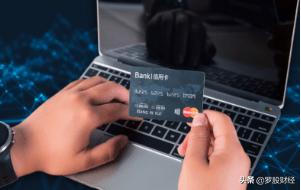 国外刷卡只要四位密码怎么办_国外刷卡不输密码吗_输刷卡国外密码会被盗吗