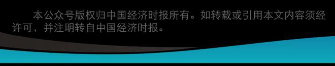 中等收入陷阱我国采取的措施_中国避免中等收入陷阱_中等收入陷阱对中国的启示