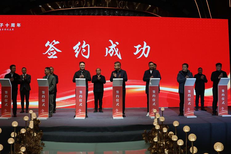 丹阳开发区项目集中开工签约，民企成主角，产业发展劲头足