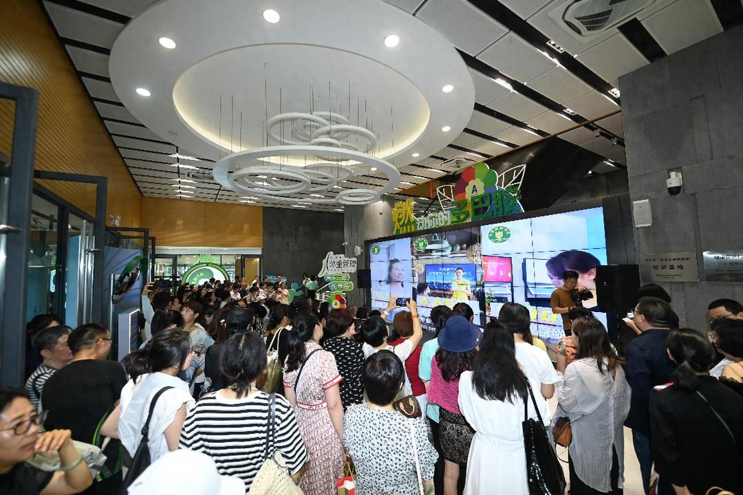 健康中国2030规划纲要提出啥？四川分站启动仪式告诉你