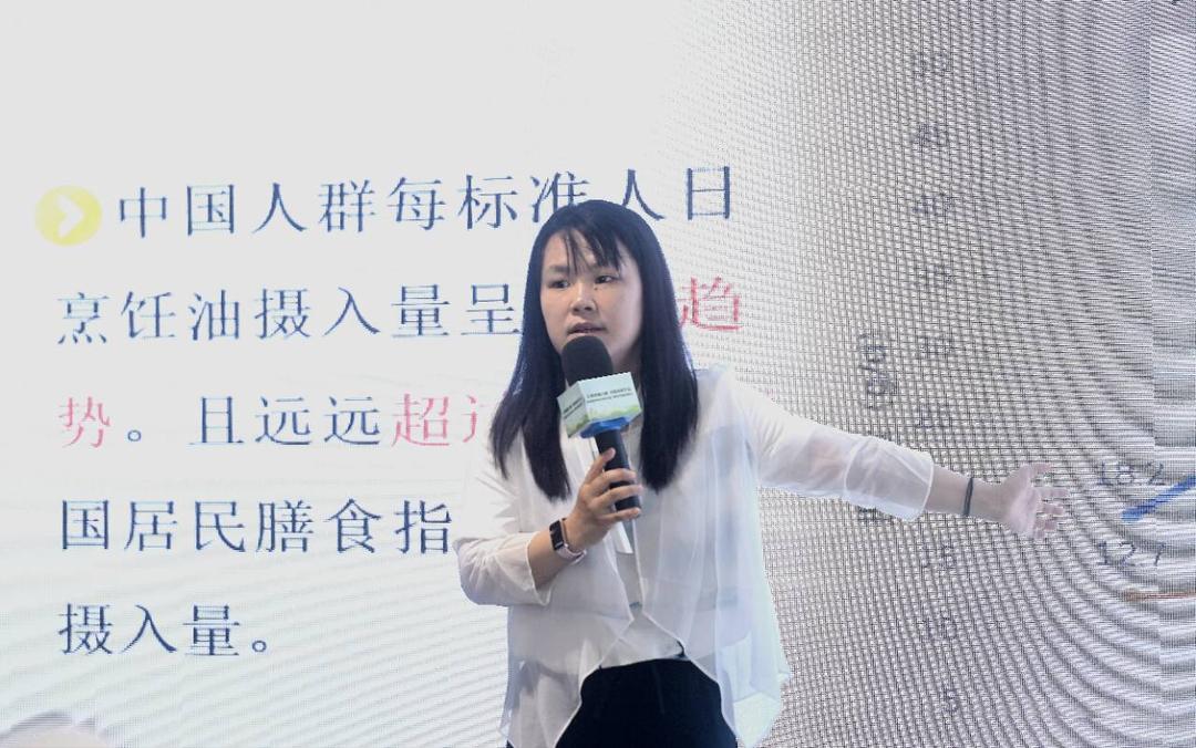 安利中国总监_健康中国2030 四川分站启动仪式_健康城市建设 四川活动