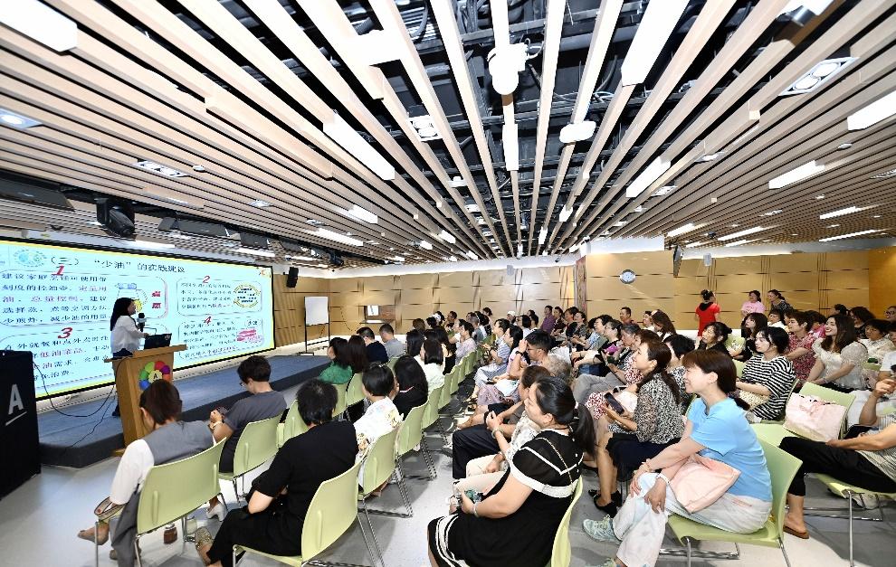 安利中国总监_健康城市建设 四川活动_健康中国2030 四川分站启动仪式