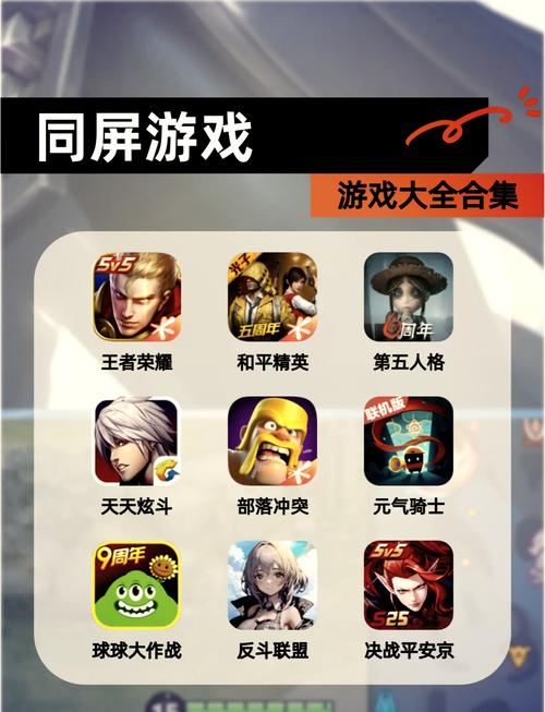 手机能挣钱的真实游戏有哪些？MOBA及游戏陪玩了解一下