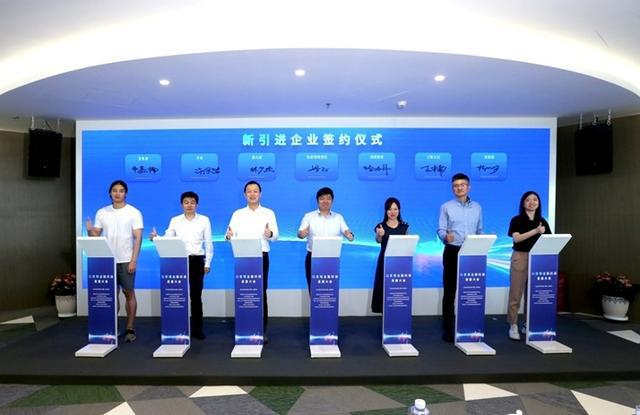 上海自贸区金融科技发展_陆家嘴 金融贸易区 法定图则_陆家嘴金融科技发展大会