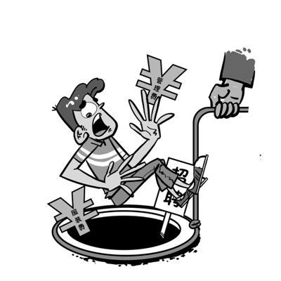 KTV管理费服装费退款难_KTV服务员收费纠纷_ktv服务员工作服费