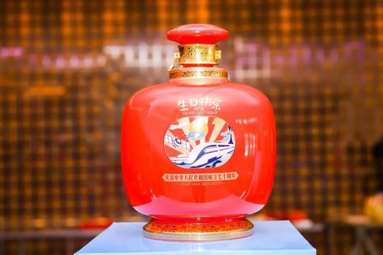 洋河1949献礼祖国！苏酒集团2019封坛酒文化巡礼启长安