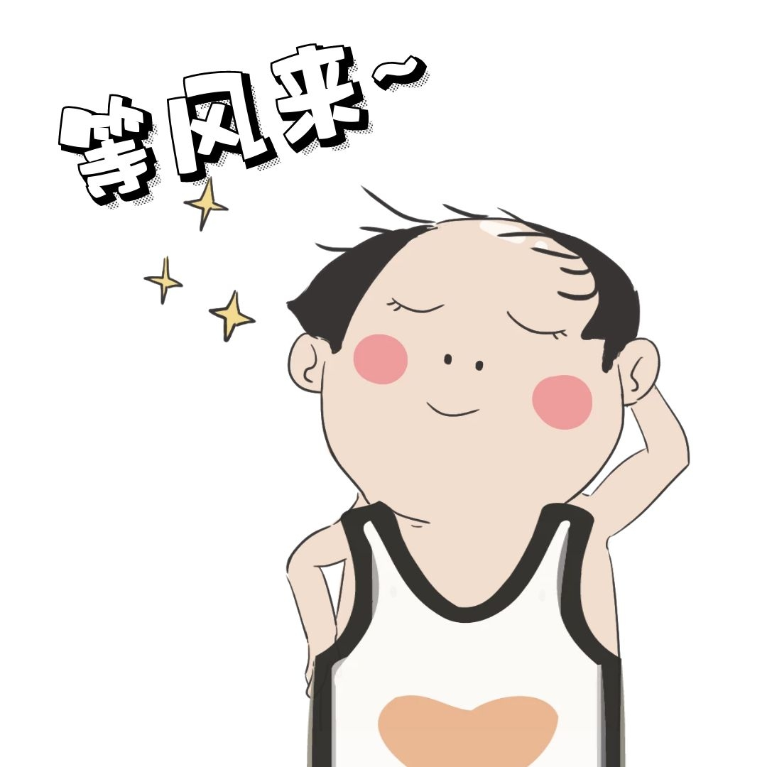 期货交易规则介绍_期货交易入门教程_期货开户为啥要选推荐人