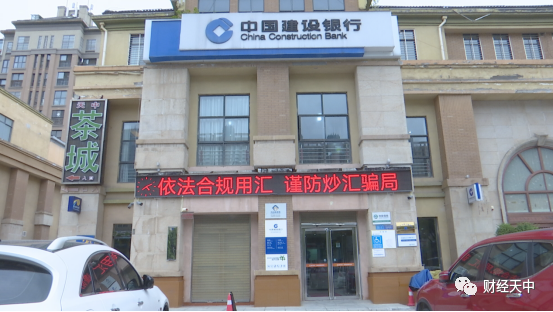 建设银行理财产品组合_建设银行的理财产品有哪些_建行龙钱宝1号购买攻略