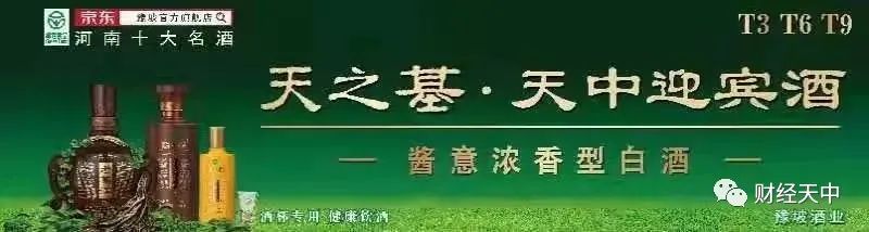 建行龙钱宝1号购买攻略_建设银行的理财产品有哪些_建设银行理财产品组合