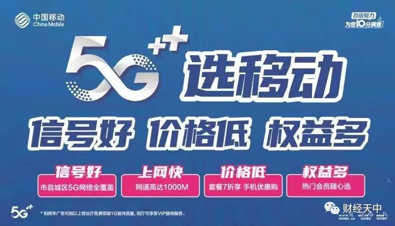 建行龙钱宝1号购买攻略_建设银行的理财产品有哪些_建设银行理财产品组合