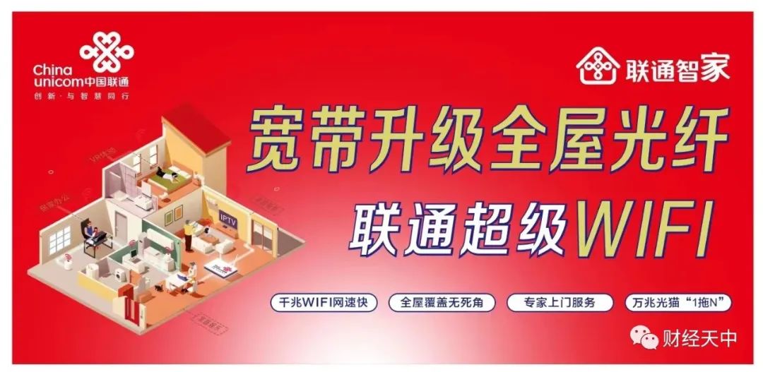 建设银行的理财产品有哪些_建设银行理财产品组合_建行龙钱宝1号购买攻略