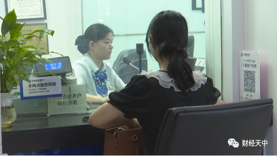 建设银行理财产品组合_建行龙钱宝1号购买攻略_建设银行的理财产品有哪些