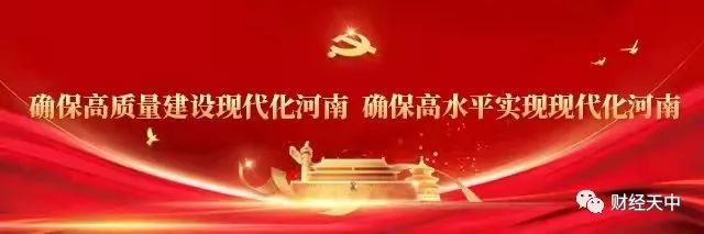 建设银行的理财产品有哪些_建设银行理财产品组合_建行龙钱宝1号购买攻略