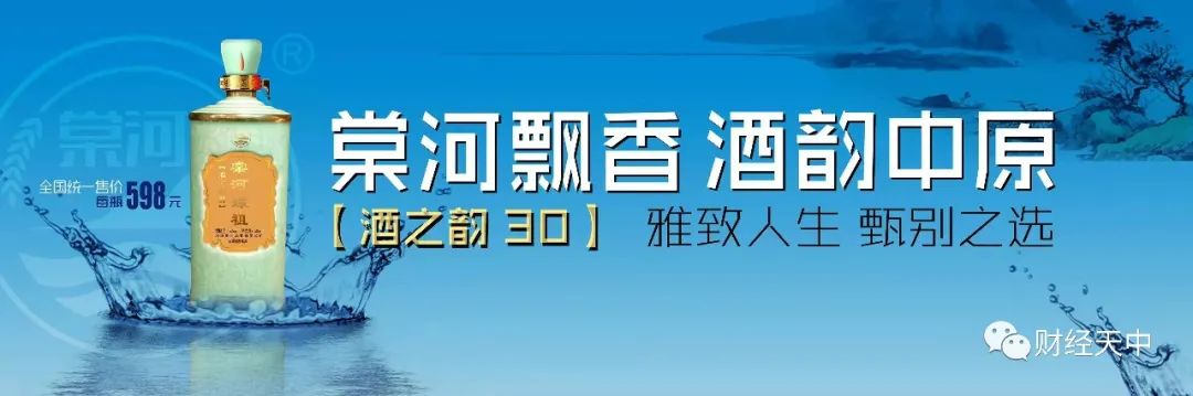 建行龙钱宝1号购买攻略_建设银行理财产品组合_建设银行的理财产品有哪些