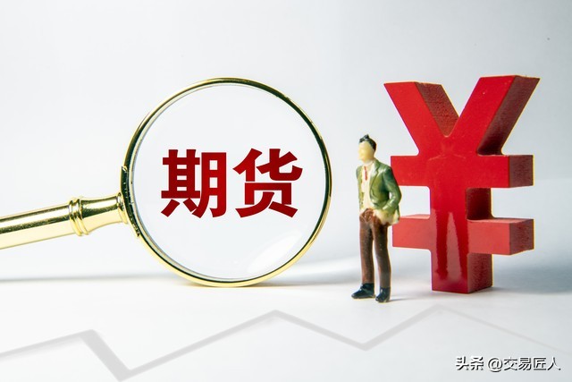 期货新手为何稳定亏损？是交易秘诀不对？一起来总结