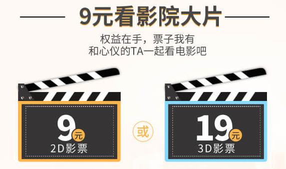 银行网点减少_浦发信用卡看电影优惠_在线银行发展