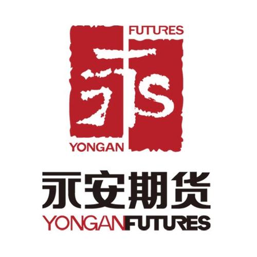 永安期货福州营业部招聘全职综合岗，本科以上速来