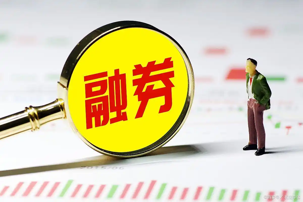 股市反弹消息_国家队进场扫货_股市国家队进场怎么看