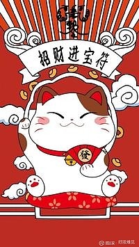 股票投资基础知识_炒股论坛哪家强_新手股民股市入门