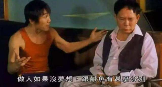 北漂一年的感悟：文凭与特长决定北京打拼的工作选择？