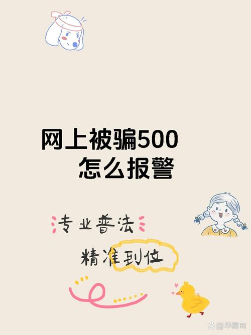 长期收购微信号秒结账的_微信号诈骗案例_微信号地下交易