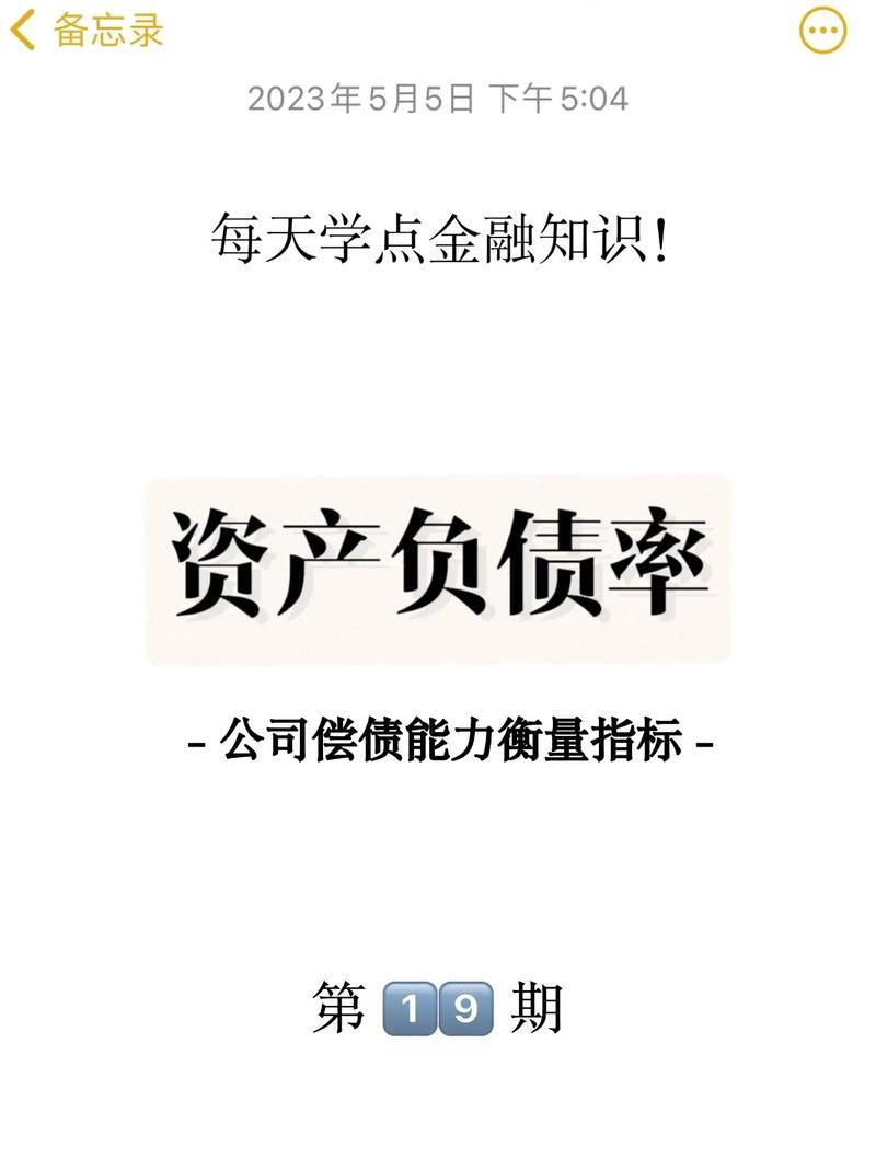 btv理财2025_ 金融债发行量 _