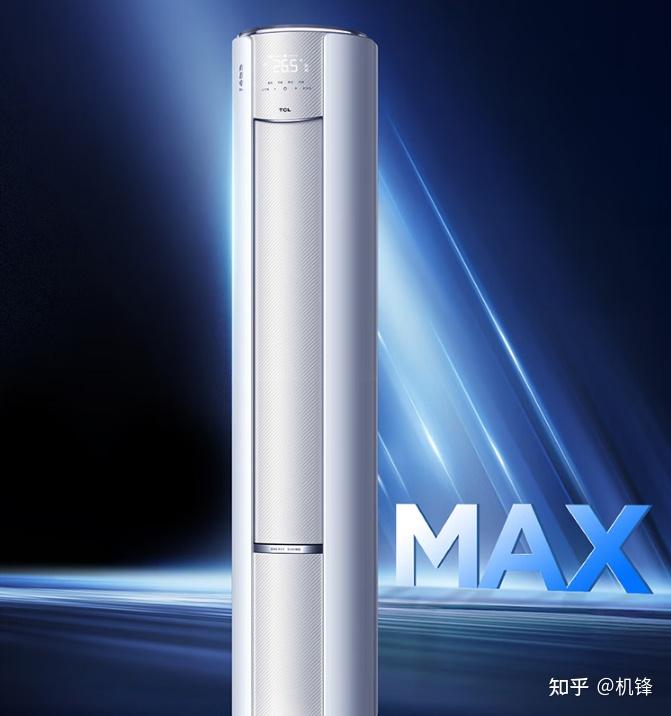 TCL空调成本控制策略_tcl空调性价比分析_tcl科技股票能够到14元吗