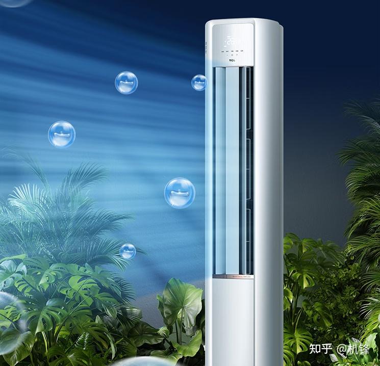 tcl空调性价比分析_tcl科技股票能够到14元吗_TCL空调成本控制策略