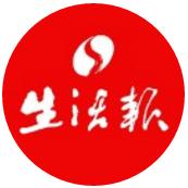 遭遇家庭暴力莫胆怯！反家暴法实施两周年成效显著