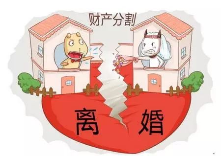 家庭暴力证据收集_反家庭暴力法实施两周年_哈尔滨新规:赚钱不给老婆花算家暴 11月起实施