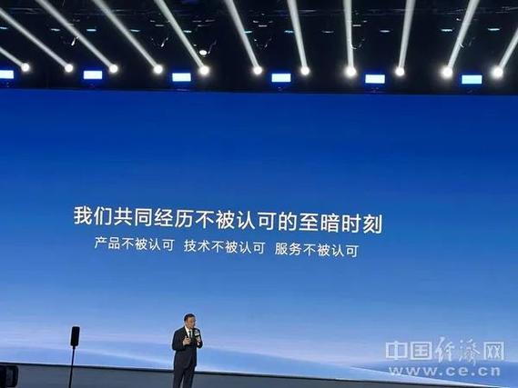 第一比亚迪_比亚迪第500万辆新能源汽车下线_比亚迪新能源汽车技术创新