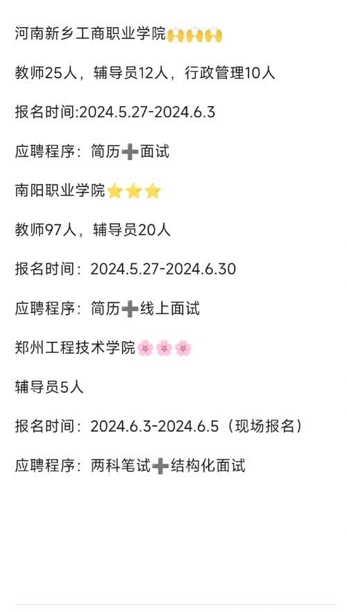 多氟多员工福利待遇怎么样_多氟多是做什么的_多氟多待遇