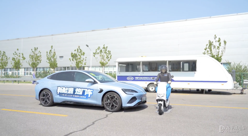 第一比亚迪_新能源热门车测评 比亚迪海豹测试 C-NCAP碰撞试验