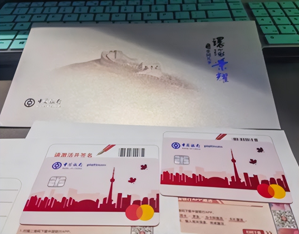 农业银行准贷记卡_中国银行信用卡历史_九十年代信用卡消费